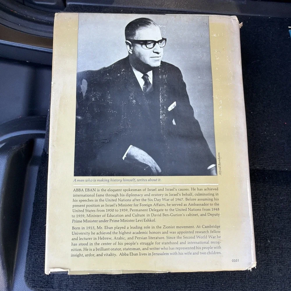 My People: The Story of the Jews,‎ by Abba Eban. 1968, Hardcover, Behrman House